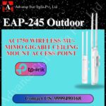 1750Mbps Outdoor Wireless Access Point, AC1750 (TP-Link EAP245)