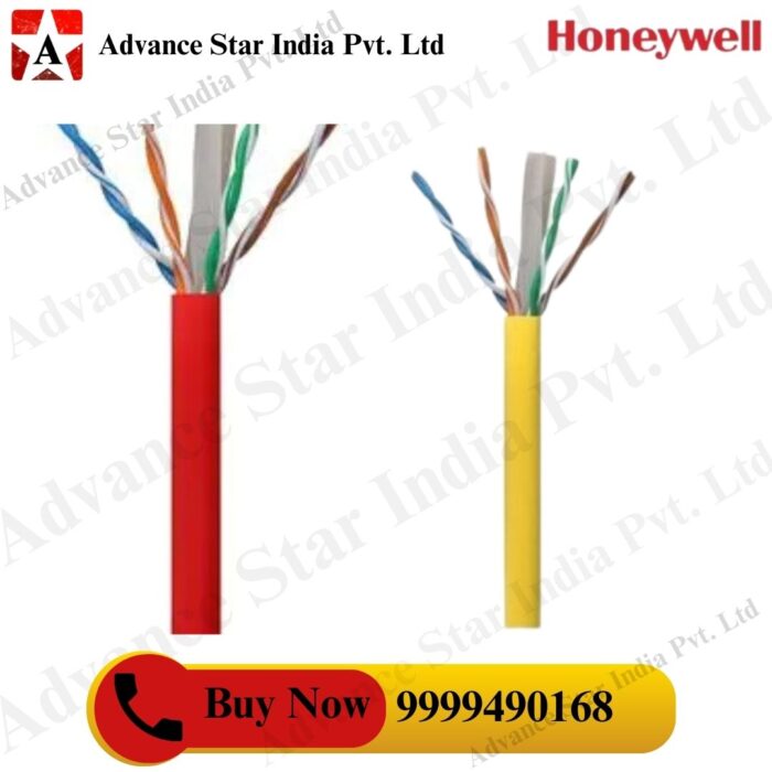 Honeywell Cat6 Patch Cord-2M (LSZH)