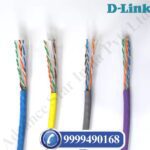 at-6 RJ45 Patch Cord | Ethernet LAN Cable (Grey, 10 Meters - 33 ft).