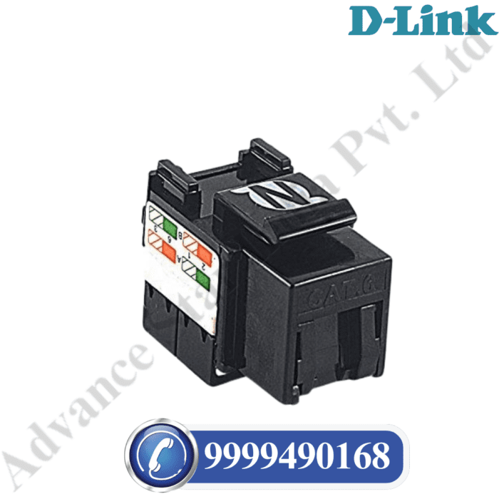 D-Link IO