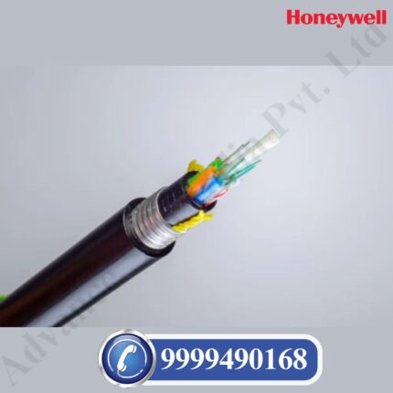 Honeywell Fiber 6F Armored /Per Meter (LSZH)