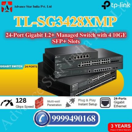 TP-Link TL-SG3428XMP , Jetstream 24 Port Gigabit Smart Managed