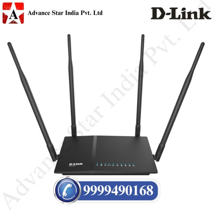AC1200 Wi-Fi Gigabit Router DIR-825