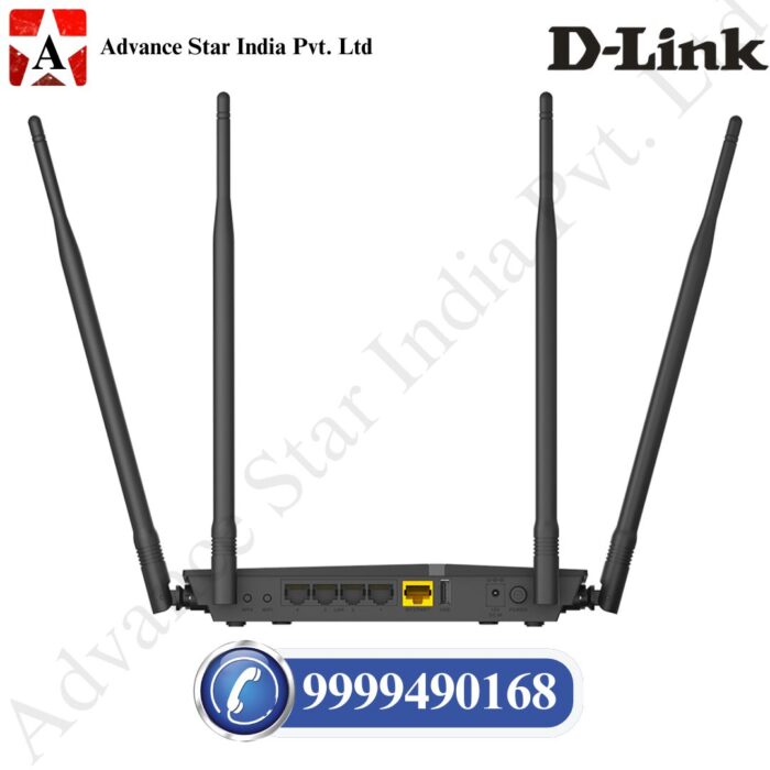 AC1200 Wi-Fi Gigabit Router DIR-825