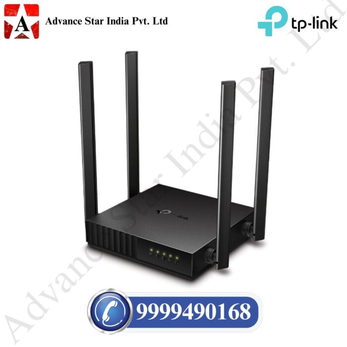Archer C54 AC1200 Dual Band Wi-Fi Router