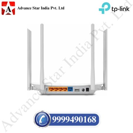 Archer C5 AC1200 Wireless Dual Band Gigabit Router