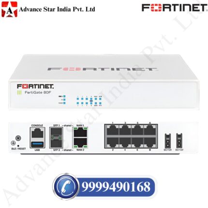 FortiGate-80F Firewall