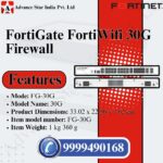 FortiGate-30G Firewall Network Dealer in Nehru Place Delhi