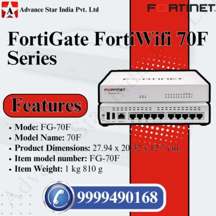 Fortinet FortiGate 70F Firewall