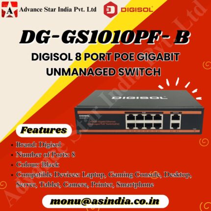 DG-GS1010PF-B 8 Port PoE Switch