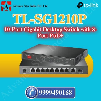 TL-SG1210P Gigabit Switch with Port PoE