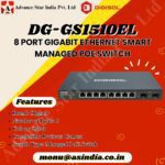 DG-GS1510PL 8 Port PoE Switch