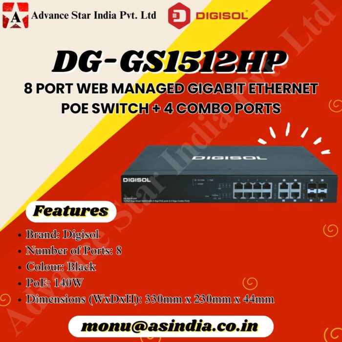 27 DG-GS1512HP 8 Port PoE Switch