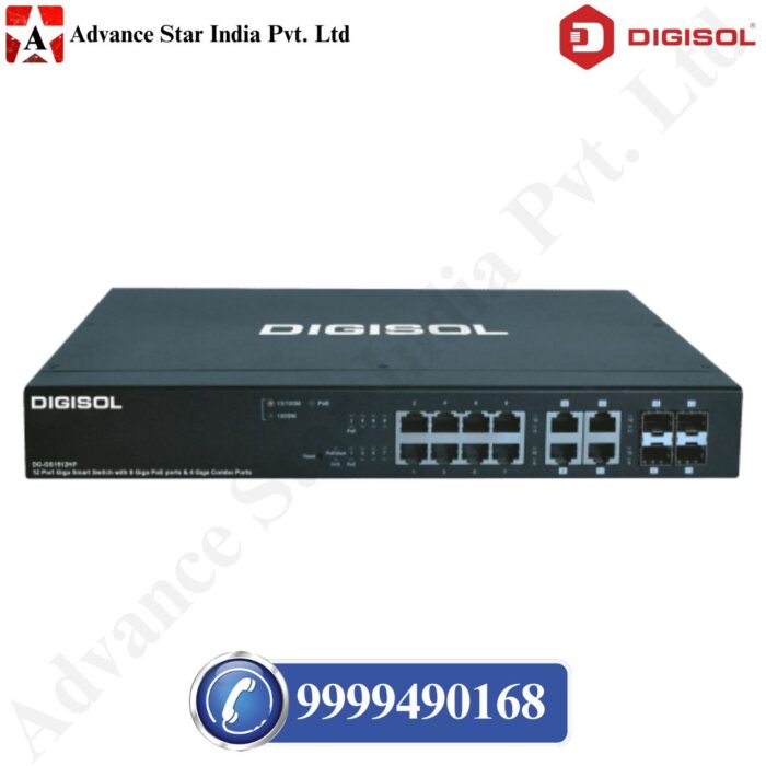 DG-GS1512HP 8 Port PoE Switch