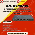 DG-GS1510PL 8 Port PoE Switch
