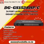 DG-GS1528HP/C 24 Port Ethernet PoE+ Switch