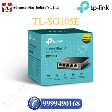 TL-SG105E 5-Port Gigabit Easy Smart Switch