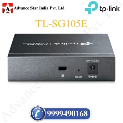 TL-SG105E 5-Port Gigabit Easy Smart Switch