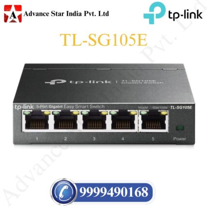 TL-SG105E 5-Port Gigabit Easy Smart Switch