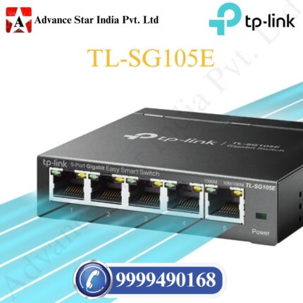 TL-SG105E 5-Port Gigabit Easy Smart Switch