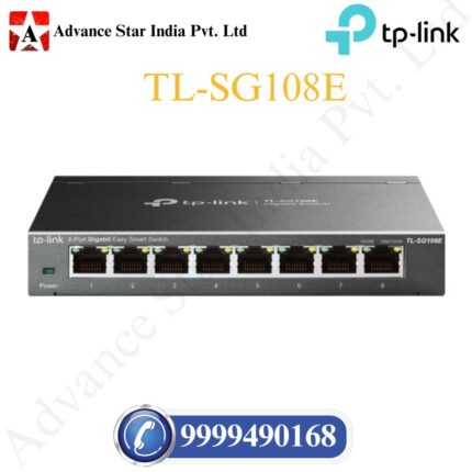 TL-SG108E 8-Port Gigabit Easy Smart Switch