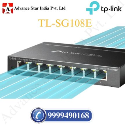 TL-SG108E 8-Port Gigabit Easy Smart Switch