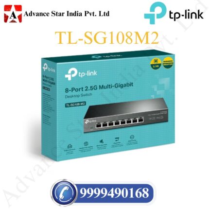 TL-SG108-M2 8-Port 2.5G Desktop Switch
