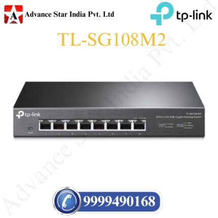 TL-SG108-M2 8-Port 2.5G Desktop Switch