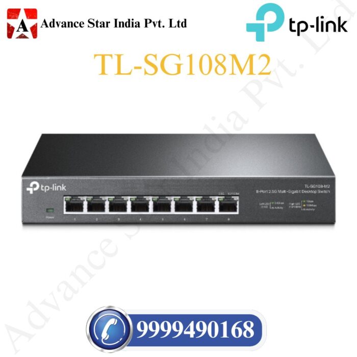 TL-SG108-M2 8-Port 2.5G Desktop Switch