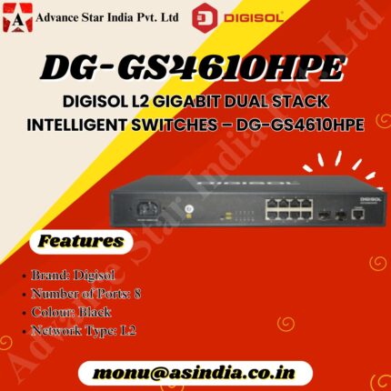 DG-GS4610HPE L2 Gigabit Switch