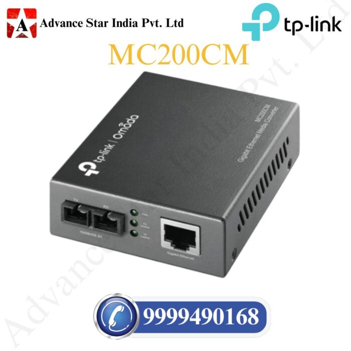 MC200CM Gigabit Multi-Mode Media Converter