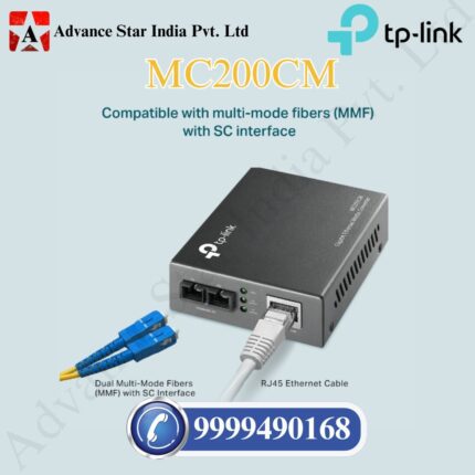 MC200CM Gigabit Multi-Mode Media Converter