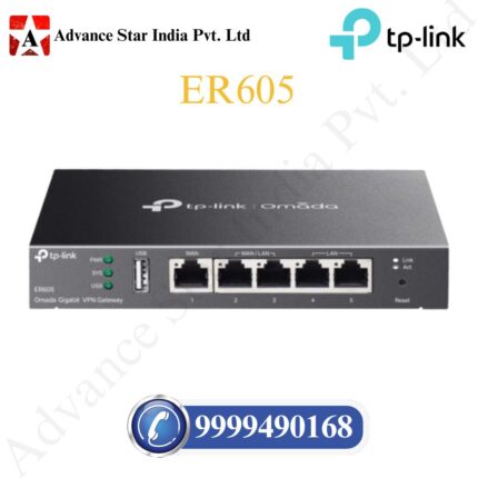 ER605 Omada Gigabit VPN Gateway