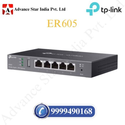 ER605 Omada Gigabit VPN Gateway