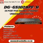 DG-GS1028PF-B 24 Port PoE Switch