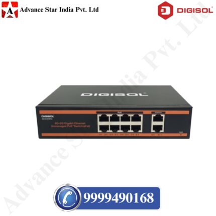 DG-GS1010PF-B 8 Port PoE Gigabit Unmanaged Switch - Image 2