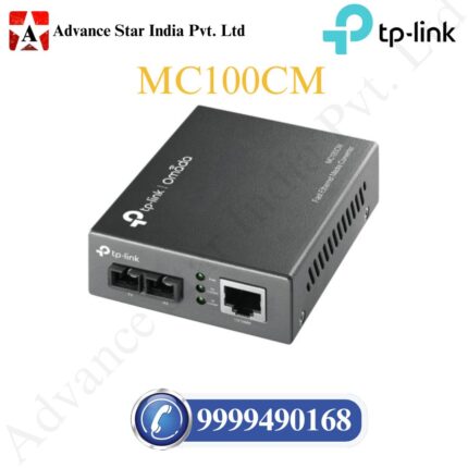 MC100CM 10/100Mbps Multi-Mode Media Converter