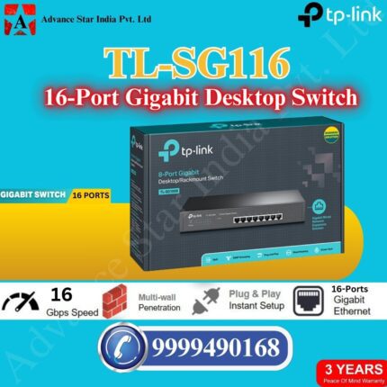 TL-SG116 16-Port Gigabit Desktop Switch