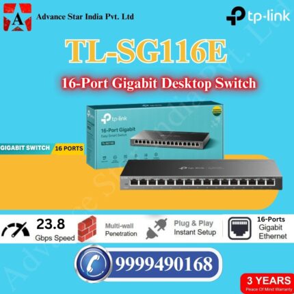 TL-SG116E 16-Port Gigabit Easy Smart Switch