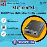 MC100CM 10/100Mbps Multi-Mode Media Converter