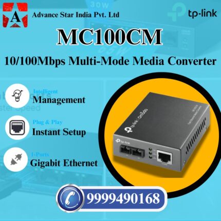 MC100CM 10/100Mbps Multi-Mode Media Converter
