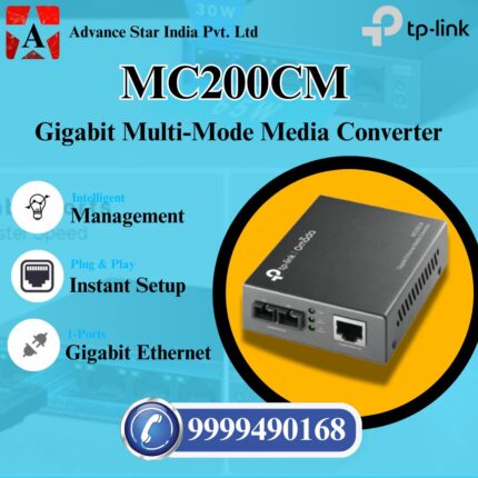 MC200CM Gigabit Multi-Mode Media Converter