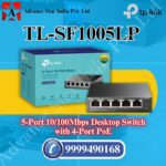TL-SF1005LP 5-Port 10/100Mbps Desktop Switch with 4-Port PoE