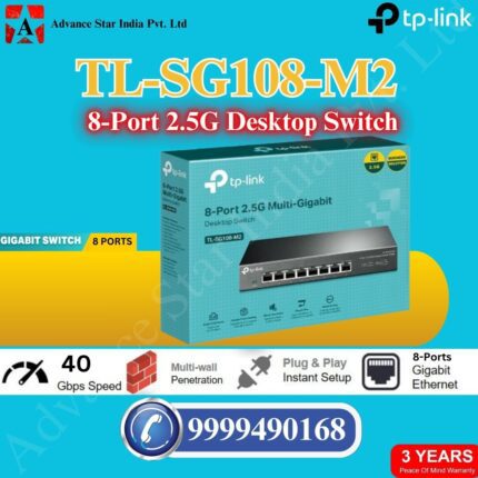 TL-SG108-M2 8-Port 2.5G Desktop Switch