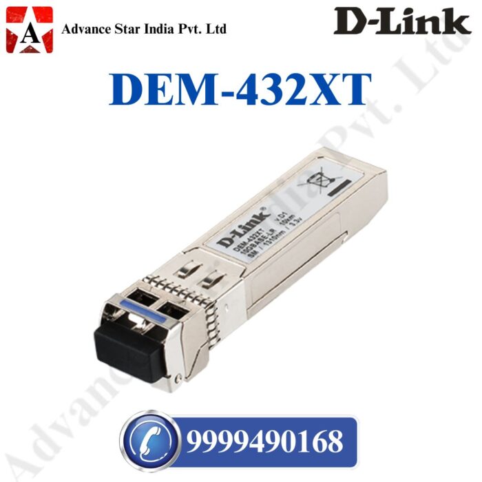 DEM-432XT 10GBase-LR SFP+ Transceiver