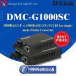 1000BASE-T to 1000BASE-SX (SC) 10 km single-mode Media Converter DMC-G1000SC