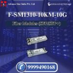 F-SM1310-10KM-10G Fiber Modules