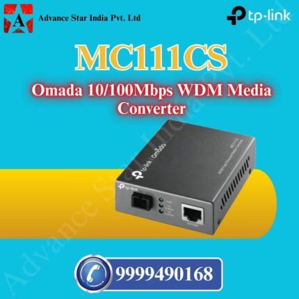 MC111CS WDM Media Converter