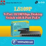 LS109P 9-Port Desktop Switch
