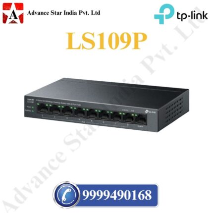 LS109P 9-Port Desktop Switch